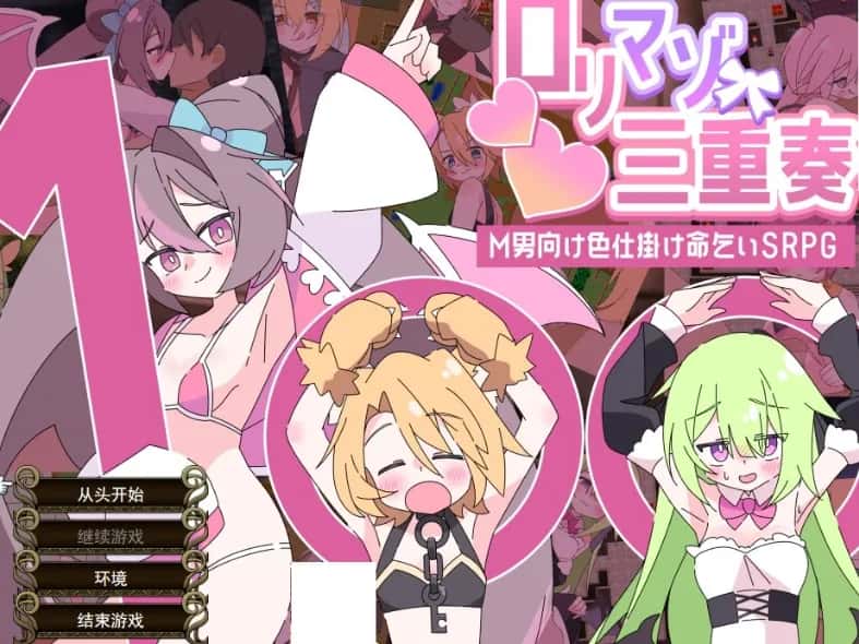 视觉数据2