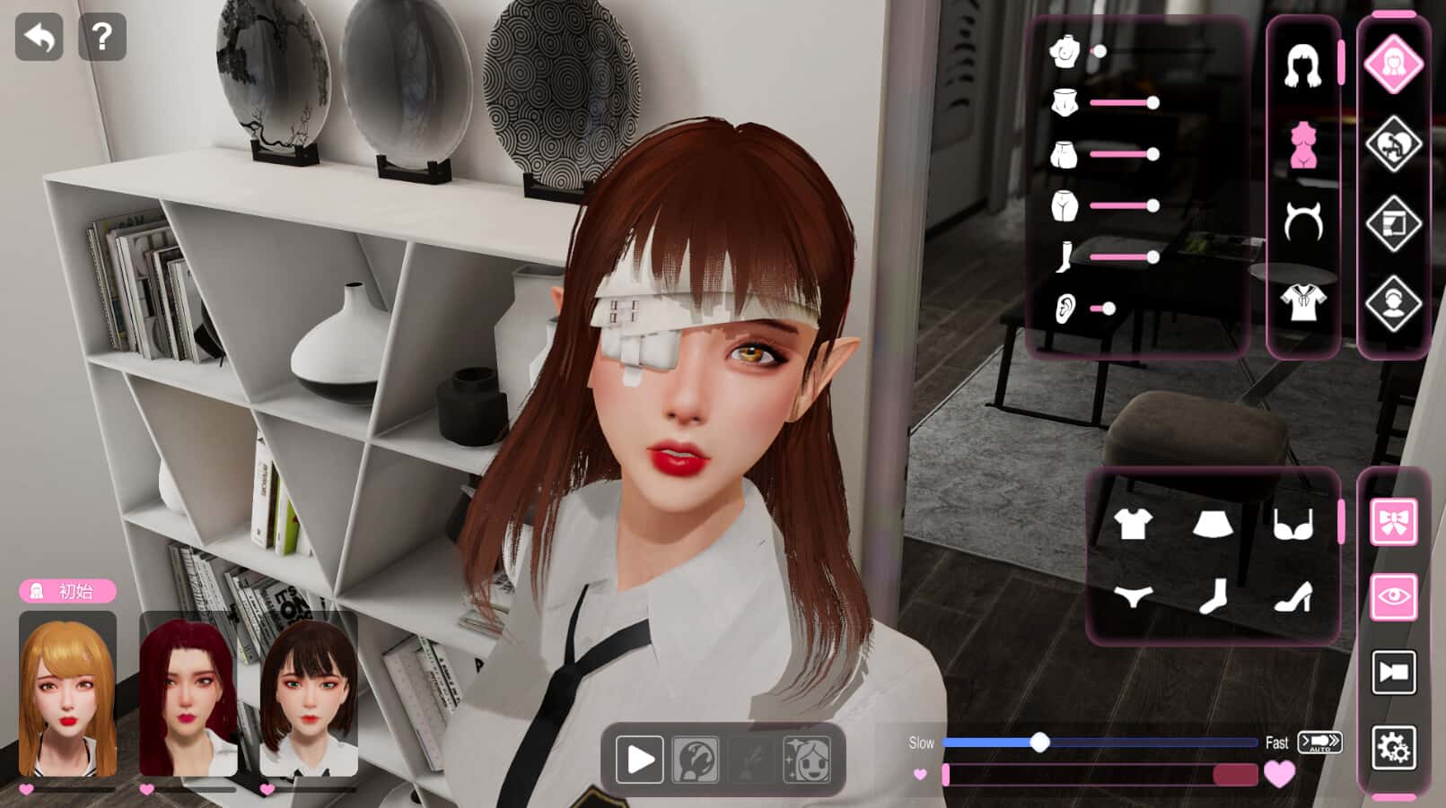 视觉数据2